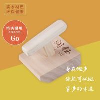抿尖床不锈钢抿推子抿圪斗推子抿节儿抿推抿蝌蚪压面器小抿锄子 老式传统实木抿推1个 1