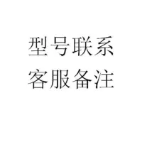 饸烙面机模具片底片篦子漏板液压电动30型100型粉条机拉面土豆粉[7月17日发完] A型