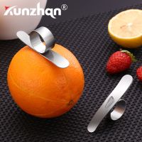 kunzhan 不锈钢剥橙器剥皮神器指环开橙子器去皮削橙子拨柚子工具 2个装