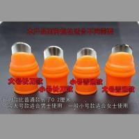 多功能护指甲戒指拨豆指甲不锈钢手动护甲剥皮剥豆拨豆神器采摘 小号普通款