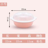双层塑料保洁篮洗菜筐水果蔬菜盆厨房沥水篮带盖滴水筛淘菜篓 2025系列-小号-粉色