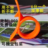 陈皮剥皮器开皮器柑开果器石榴柚子橙子扒皮器神器家用剥橙器去皮 10个优质加厚款