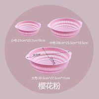 洗菜盆沥水篮家用厨房用品塑料水果篮子菜篮子沥水洗菜框洗菜篮子 樱花粉 小号[25x22.7x9cm]