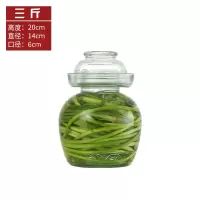 加厚玻璃泡菜坛子腌菜坛子腌蛋家用腌菜缸糖醋酱菜玻璃瓶密封菜罐 3斤加厚款送(夹子+刷子)