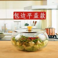 分割泡凤爪腌菜缸玻璃加厚带盖圆形餐馆透明玻璃罐子泡菜坛坛【7月15日发完】 加厚20厘米缸加包边平盖(3斤装