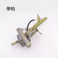 台式煤气灶反向打火开关燃气灶总成液化气煲仔炉总成翻转铁板烧 反向单枪
