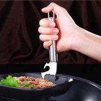 防烫夹取碗取盘提盘器碗夹砂锅蒸菜夹子不锈钢防滑家用厨房夹碗器 不锈钢提盘器买二送一 上不封顶