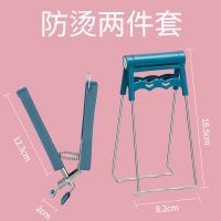 防烫夹提盘器取碗夹防滑提盘子夹碗器夹子家用不锈钢碟夹厨房用品 北欧蓝 【加厚】硅胶手套1只