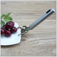 厨房不锈钢防烫夹取碗夹提盘子夹碗器抓盘器防滑砂锅夹小工具神器 取碗器