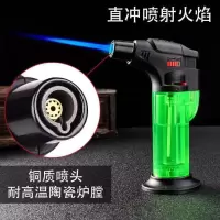 艾条点艾灸专用点打火机养生馆艾灸专用点