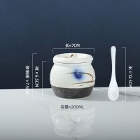 日式陶瓷调味罐套装厨房家用带盖辣椒罐猪油盐餐厅油泼辣子罐大号 赤流小号(带勺)-200ml