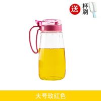 玻璃油壶家用大容量防漏厨房用品酱油瓶子醋壶调味品罐套装组合 (单只装)红色盖 [加厚款]小600mll+赠品