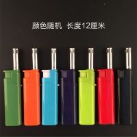 炉具加气点煤气灶打火机防烫加油长款好看透明煤油炉灶燃气灶 超级短款单支