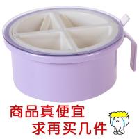 调料盒盐罐调味罐厨房用品味精佐料瓶收纳盒圆形多格调味瓶罐带盖 云紫