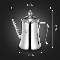 法式304不锈钢油壶家用大容量装油罐厨房用品大号欧式油壸倒油瓶 304法式油壶小号1000毫升