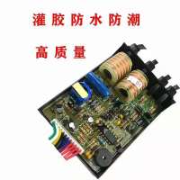 双炉灶带高压线款燃气煤气灶炉具脉冲电子点3V通用控制器配件