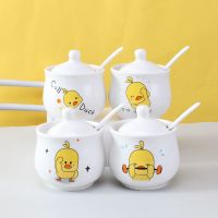 陶瓷调味罐套装盐味精三四件套盐罐家用厨房用品调料罐组合装送勺 可爱黄鸭 2个调味罐(送勺和标签)