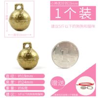 抢答器知识竞赛简易餐厅传菜学生吧台铃上餐后厨按铃吧台 铜色