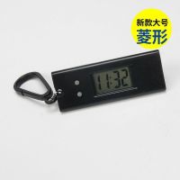 时尚钟表静音考试电子表便携小学生随身迷你挂件数字高中生 黑色