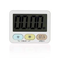 日本厨房计时器提醒器大声音学生学习时间管理器秒表倒计时器闹钟 白色
