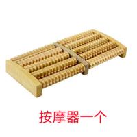 泡脚木桶专用配件按摩小凳子按摩器木架熏蒸小凳子木质洗脚盆通用 按摩器一个