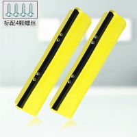 4个装配螺丝滚轮胶棉拖把头27-38cm通用替换装拖布头吸收海绵 黄色27cm2个装