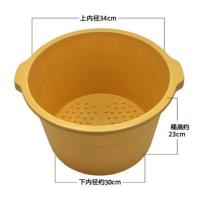 加厚塑料泡脚桶 足浴桶洗脚桶 脚盆按摩桶 耐摔保温足疗用品 薄款土豪金