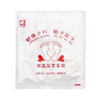 一次性足浴袋泡脚袋塑料袋加厚足疗袋泡脚足浴盆塑料膜耐高温耐用 65*55普通款一包 80片