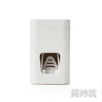 小黄人牙刷架懒人自动挤牙膏器卡通刷牙杯创意儿童成人洗漱套装 梵特自动挤牙膏器(简约款)