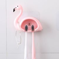 牙刷置物架免打孔可爱卡通牙刷架家用多功能挂壁牙刷架创意牙具架 粉色[火烈鸟牙刷架]