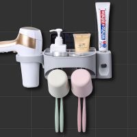 [紫外线杀菌]牙刷置物架牙刷架套装多功能牙刷杯洗漱用品置物架 牙刷架+二杯+吹风机架