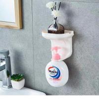 洗漱台洗手台挂洗手液架置物架壁挂式淋浴室沐浴露洗发水收纳架 一个装(白色)