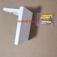 免洗手消毒液专用支架医疗床尾走廊扶手挂墙架钩洗手液推车架子 白色小墙架 送螺丝