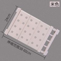 衣柜分层隔板柜子整理伸缩置物架衣橱鞋柜隔层分层架宿舍收纳神器 [普通款]38-60cm 24cm宽 1层