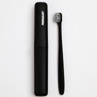 旅游必备高级纳米软毛牙刷成人旅行情侣牙刷盒便携牙桶牙具套装 四方黑色