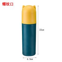 旅行牙刷收纳盒便携式牙缸杯创意简约牙具盒装套旅游刷牙杯洗漱杯 黄蓝1个