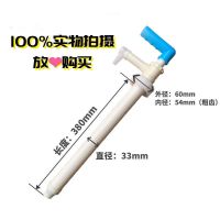 手动抽液器20KG40斤大桶沐浴露洗发水洗洁精专用抽泵塑料油泵器