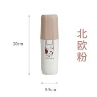 旅行牙刷收纳盒便携式牙缸杯创意简约牙具盒旅游刷牙杯洗漱杯套装 8826 粉色