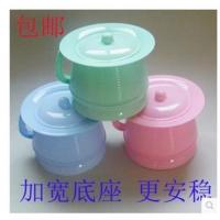 加厚 婴儿便盆 尿壶 宝宝座便器 儿童痰盂 小孩坐便器 尿罐 天蓝色