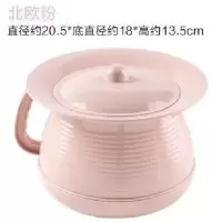 尿罐子啖盂痰盂尿盆家用大人带盖夜尿尿胡老人尿壶卧室女士罐防臭 北欧粉 约215g