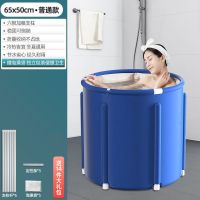 泡澡桶大人折叠浴缸家用成人全身洗澡神器儿童沐浴桶加厚大号浴盆 65*50cm(儿童款)天蓝色 (标准)底部加棉