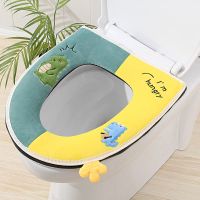1-2个装马桶垫子家用舒适坐垫马桶套坐垫加厚粘扣拉链防水坐便垫 恐龙卫士(加厚拉链)-绿黄
