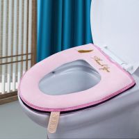 金枝玉叶马桶垫拉链金丝绒马桶坐垫家用坐便器坐垫可水洗马桶套子 金枝玉叶马桶垫粉色(1个装)