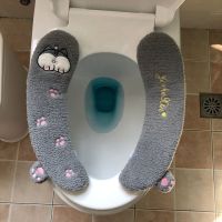 马桶垫防水粘扣式马桶套柯基毛绒马桶坐垫2片式马桶贴坐便套保暖 灰色柯基