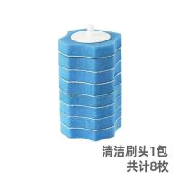 一次性马桶刷可抛式替换头刷马桶刷子洗厕所自带清洁剂无死角刷子 8个清洁头替换[老客户拍]