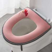 马桶垫坐垫圈四季家用防水夏天马桶坐便套拉链款可爱薄款垫圈通用 蒲公英粉色（拉链）