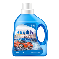通用8.4斤高蜡洗车液水蜡汽车用品3L泡沫洗车去污打蜡上光清洁剂 4斤装(1瓶)