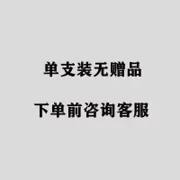 东风小康C35二代雨刮器小康c36原装胶条c37S面包车原厂配件雨刷片 单支[主驾驶]1支 小康C35[22+16]