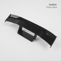 厂家直销迷你小尾翼改装通用装饰mini汽车小飞机个性创意搞笑免 [普通款]黑色 免打孔