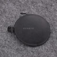 长城腾翼C50/C30前杠拖车钩盖/后拖车盖板/保险杠堵盖/堵板M4炫丽 08炫丽前丨无漆黑